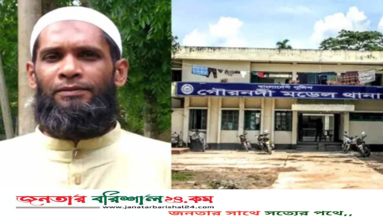 বরিশালে মাদকবিরোধী অভিযানে যুবদল নেতা গ্রেপ্তার