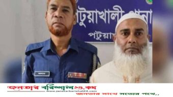 পটুয়াখালীতে আ.লীগ নেতা গ্রেফতার