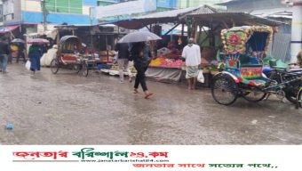 বৃষ্টি ও তাপমাত্রা নিয়ে আবহাওয়া অফিসের নতুন বার্তা