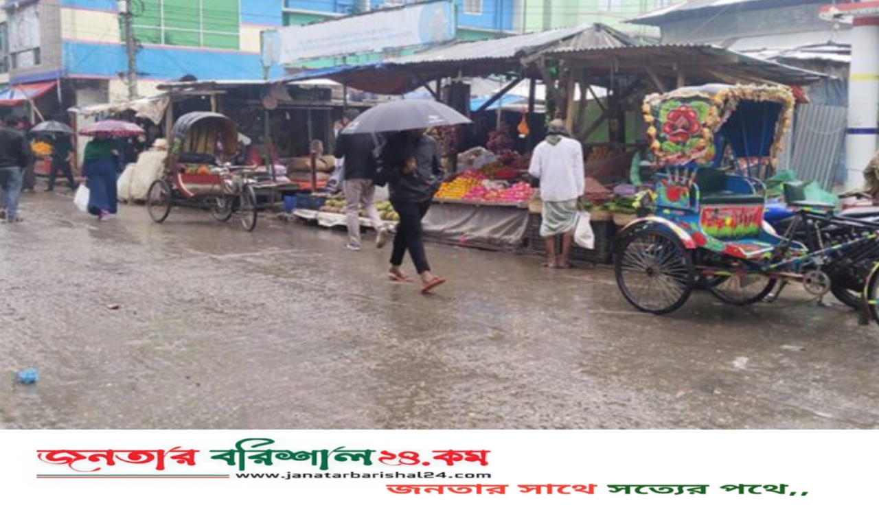 বৃষ্টি ও তাপমাত্রা নিয়ে আবহাওয়া অফিসের নতুন বার্তা