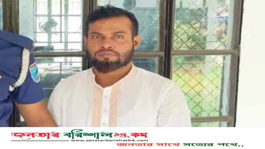 ভুয়া চিকিৎসক আটক, তিন মাসের কারাদণ্ড