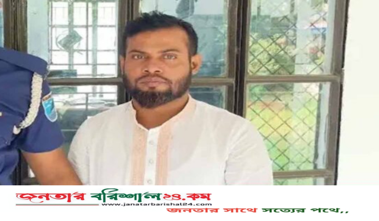 ভুয়া চিকিৎসক আটক, তিন মাসের কারাদণ্ড