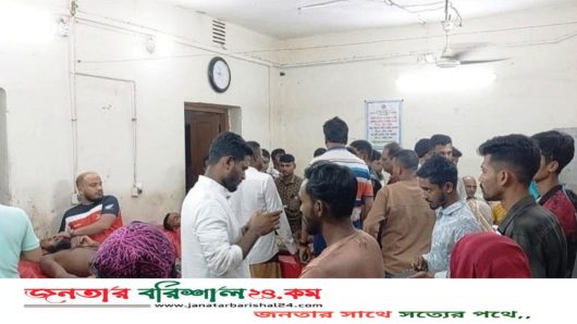 পটুয়াখালীতে বিএনপি ও গণঅধিকার পরিষদের সংঘর্ষ, আহত ২৫