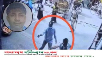 প্রকাশ্যে গুলিতে নিহত ব্যক্তি ‘শীর্ষ সন্ত্রাসী’