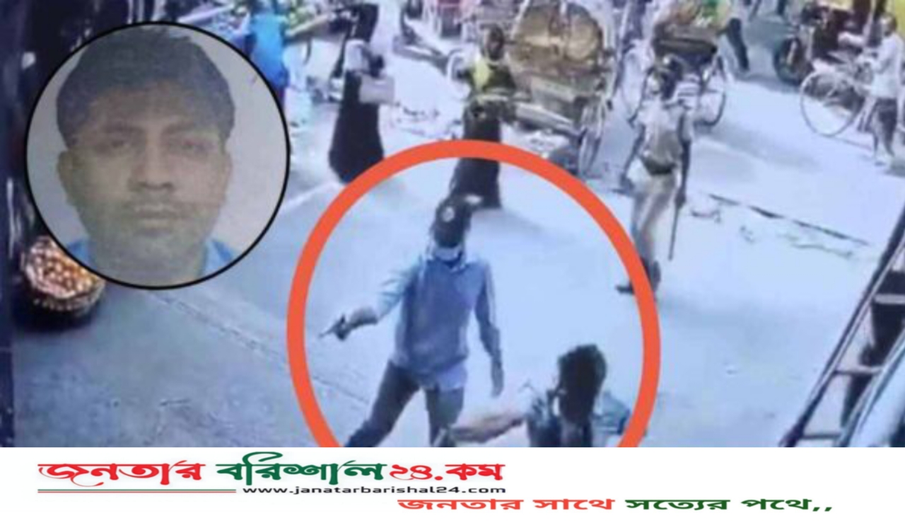 প্রকাশ্যে গুলিতে নিহত ব্যক্তি ‘শীর্ষ সন্ত্রাসী’