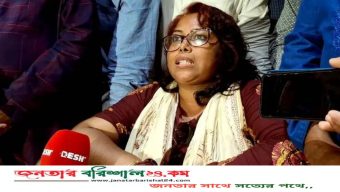 প্রাথমিকের সহকারী শিক্ষকদের আন্দোলন কর্মসূচি প্রত্যাহার