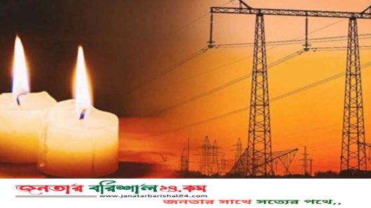 খুঁটি ভেঙে বিদ্যুৎহীন মেহেন্দিগঞ্জের ৪ লাখ মানুষ!