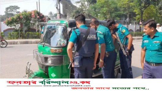 বরিশালে নিরাপত্তা জোরদার, ১৩ স্পটে চলছে তল্লাশি