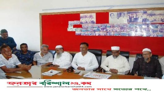 বরিশালে বিএম কলেজের শিক্ষার্থী ও বাস শ্রমিকদের মধ্যে সমঝোতা