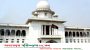সংবিধানে ফিরল তত্ত্বাবধায়ক সরকার ব্যবস্থা: আপিল বিভাগের রায়