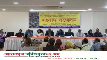 ৩০ নভেম্বর থেকে ফের কর্মবিরতির ঘোষণা প্রাথমিক শিক্ষকদের