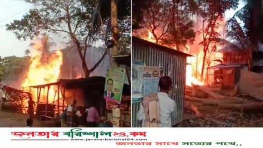 বরিশালে অগ্নিকাণ্ডে দুই গুদামঘর পুড়ে ছাই