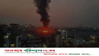 কড়াইল বস্তিতে ভয়াবহ আগুন, নিয়ন্ত্রণে ফায়ার সার্ভিসের ১৬ ইউনিট