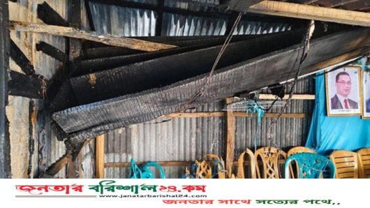 বরিশালে গভীর রাতে বিএনপির অফিসে আগুন