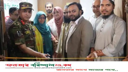 শেবাচিম হাসপাতালে মৃগী রোগীদের ইইজি পরীক্ষা চালু