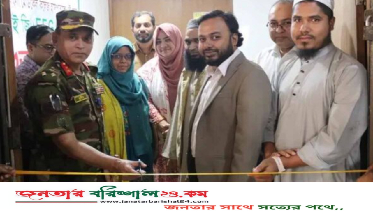 শেবাচিম হাসপাতালে মৃগী রোগীদের ইইজি পরীক্ষা চালু