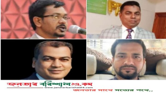 পটুয়াখালীতে শিক্ষক আন্দোলনের আহ্বায়কসহ ৪ শিক্ষককে স্ট্যান্ড রিলিজ