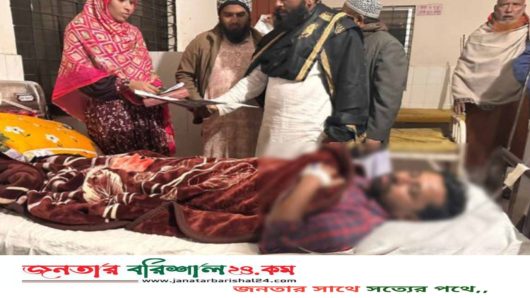 জামায়াত নেতার ওপর বিএনপি নেতার হামলা