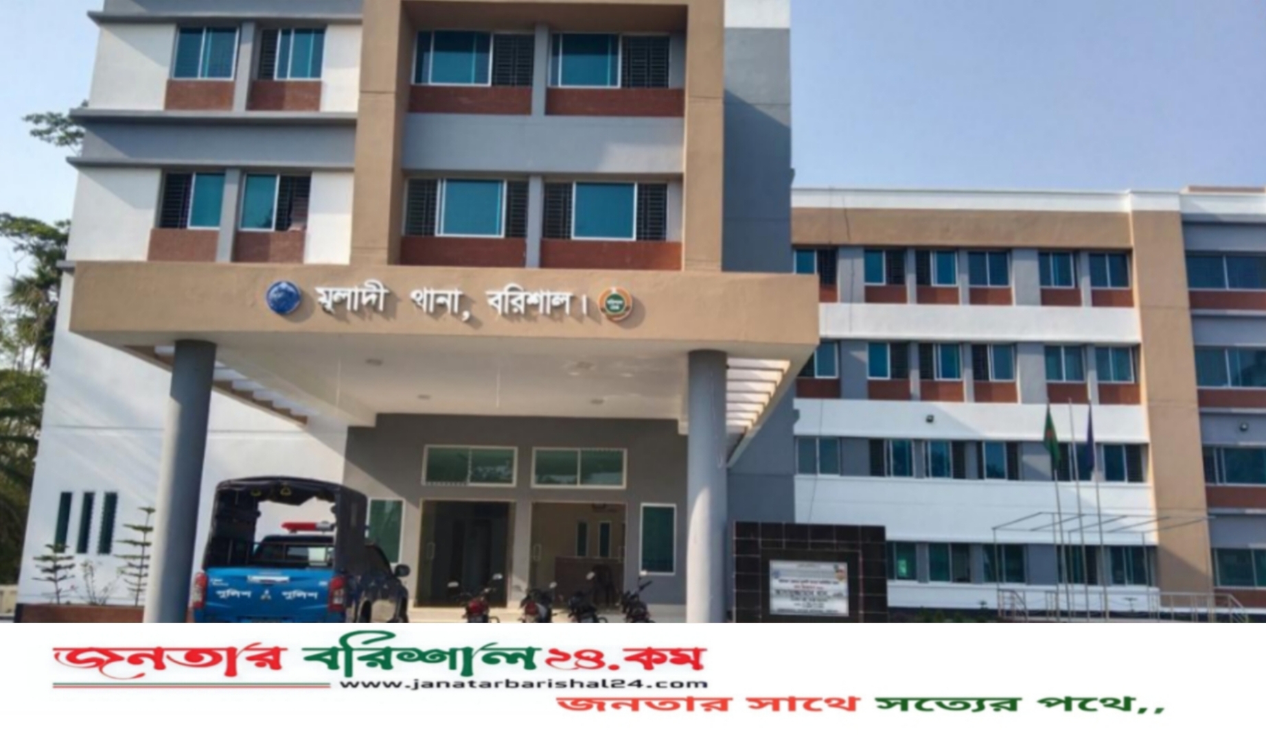 বরিশালে সেতু উদ্বোধন অনুষ্ঠানে হামলা, অজ্ঞাত ৩০০ গ্রামবাসীর বিরুদ্ধে মামলা