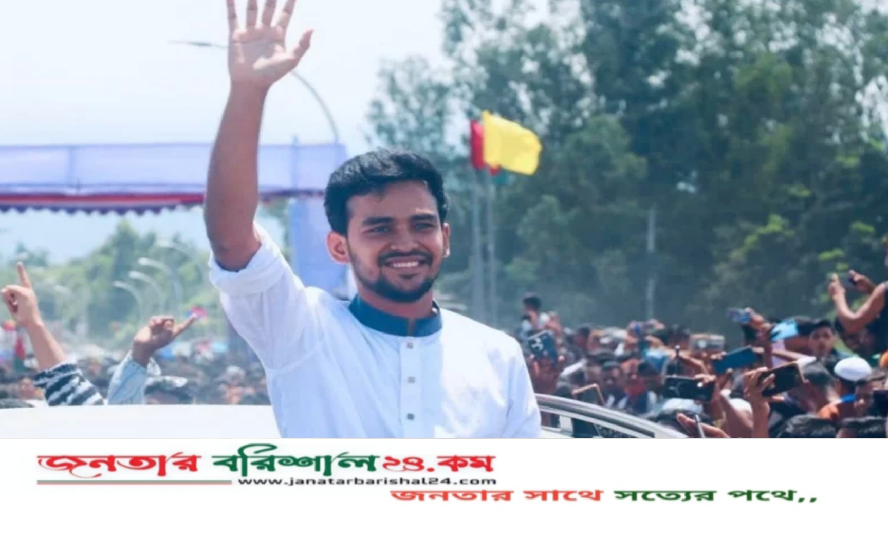 স্বতন্ত্র প্রার্থী হিসেবে লড়বেন আসিফ মাহমুদ