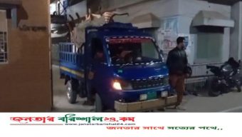 মাঝরাতে সরানো হলো বরিশাল সিটির সাবেক মেয়র খোকন সেরনিয়াবাতের বাসার মালামাল