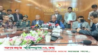 হাদির হামলাকারীদের ধরিয়ে দিলে ৫০ লাখ টাকা পুরস্কার