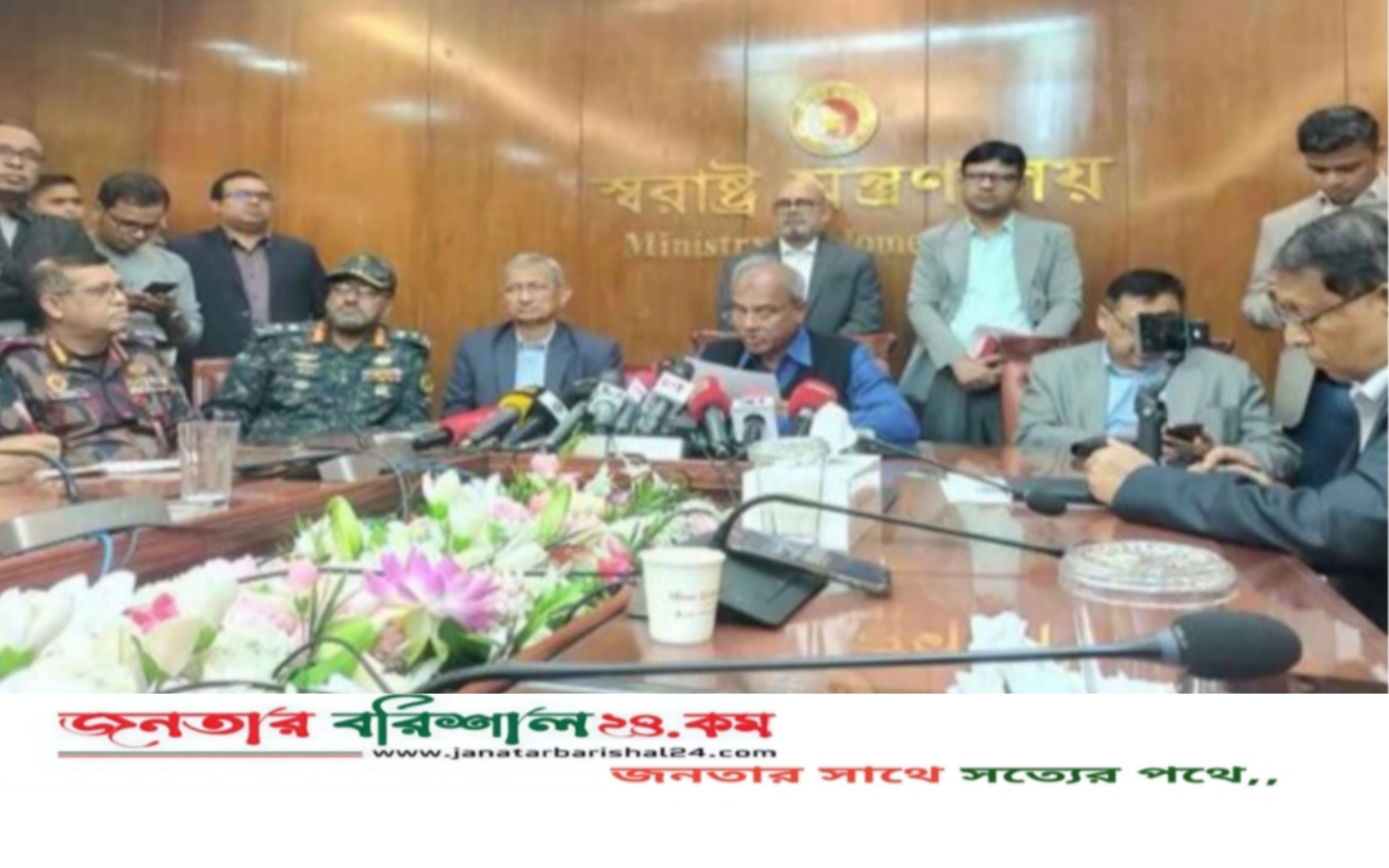 হাদির হামলাকারীদের ধরিয়ে দিলে ৫০ লাখ টাকা পুরস্কার