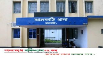 ঝালকাঠির সাংবাদিক খলিলের উপর সন্ত্রাসী হামলা, থানায় মামলা