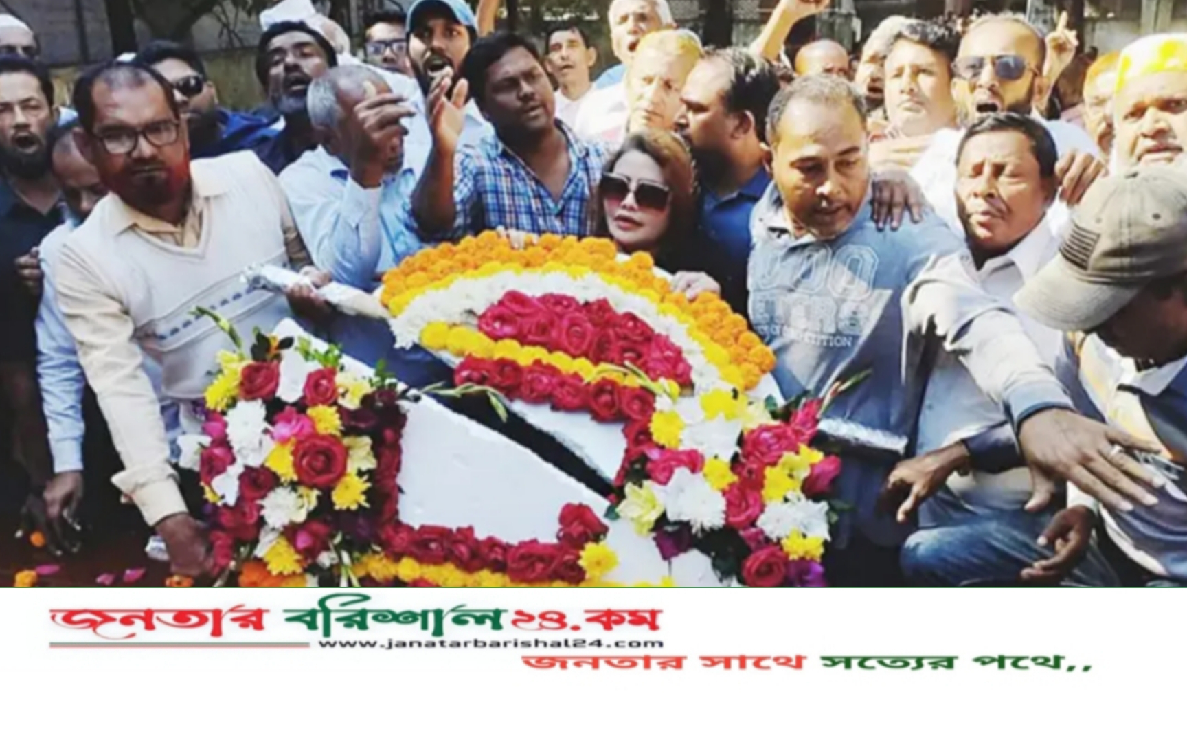 বরিশালে শহীদ বুদ্ধিজীবী দিবসে শ্রদ্ধা নিবেদনকে কেন্দ্র করে বিএনপির দুপক্ষের হাতাহাতি