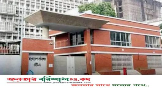 সচিবালয়ে আন্দোলন করা ১৪ কর্মচারী বরখাস্ত
