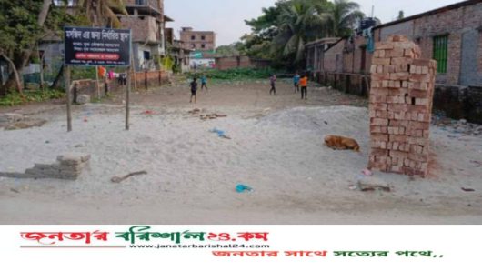 পলাশপুরে মসজিদের সাইনবোর্ড লাগিয়ে জমি দখলের অভিযোগ