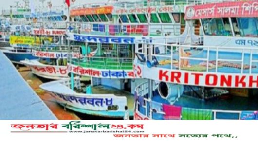 তারেক রহমানের আগমনে বরিশাল থেকে ঢাকায় যাবে লক্ষাধিক নেতাকর্মী