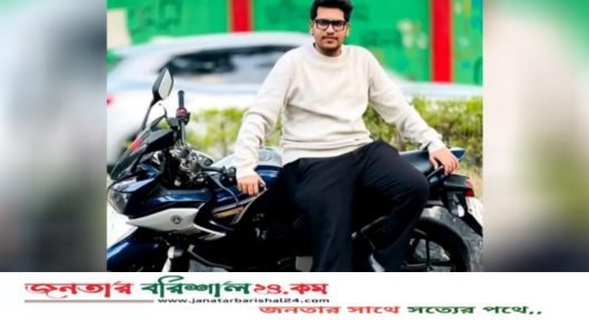 বরিশালে ধর্ষণ প্রতিরোধ মঞ্চের সদস্য সচিবের বিরুদ্ধেই ধর্ষণ মামলা