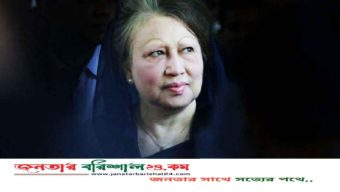 বেগম খালেদা জিয়া মারা গেছেন