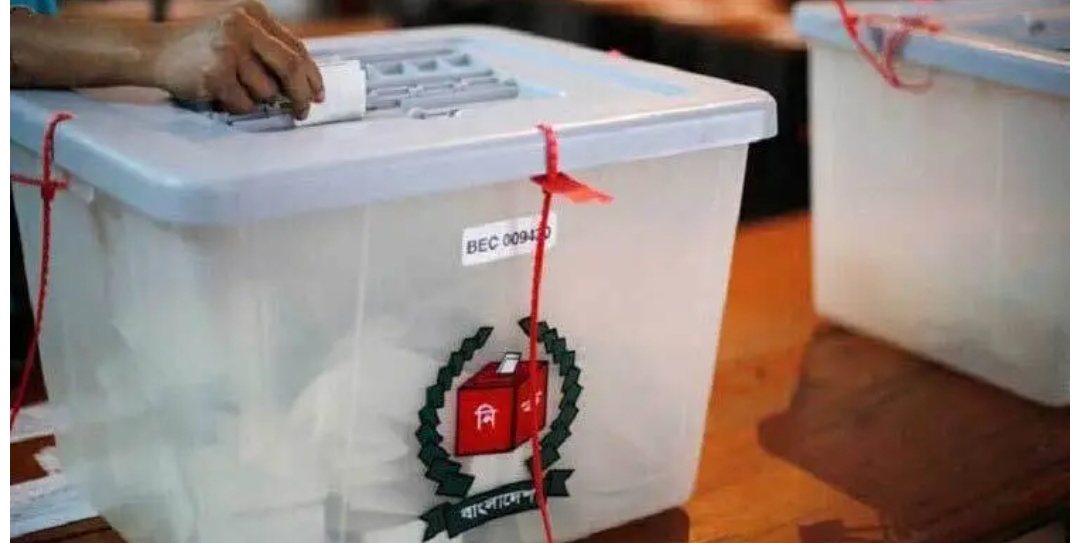 ভোটগ্রহণের সময় বাড়লো এক ঘণ্টা, শুরু সকাল সাড়ে ৭টায়