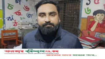 রমনা থানা ছাত্রলীগের সম্পাদক হাসান বরিশালে গ্রেপ্তার