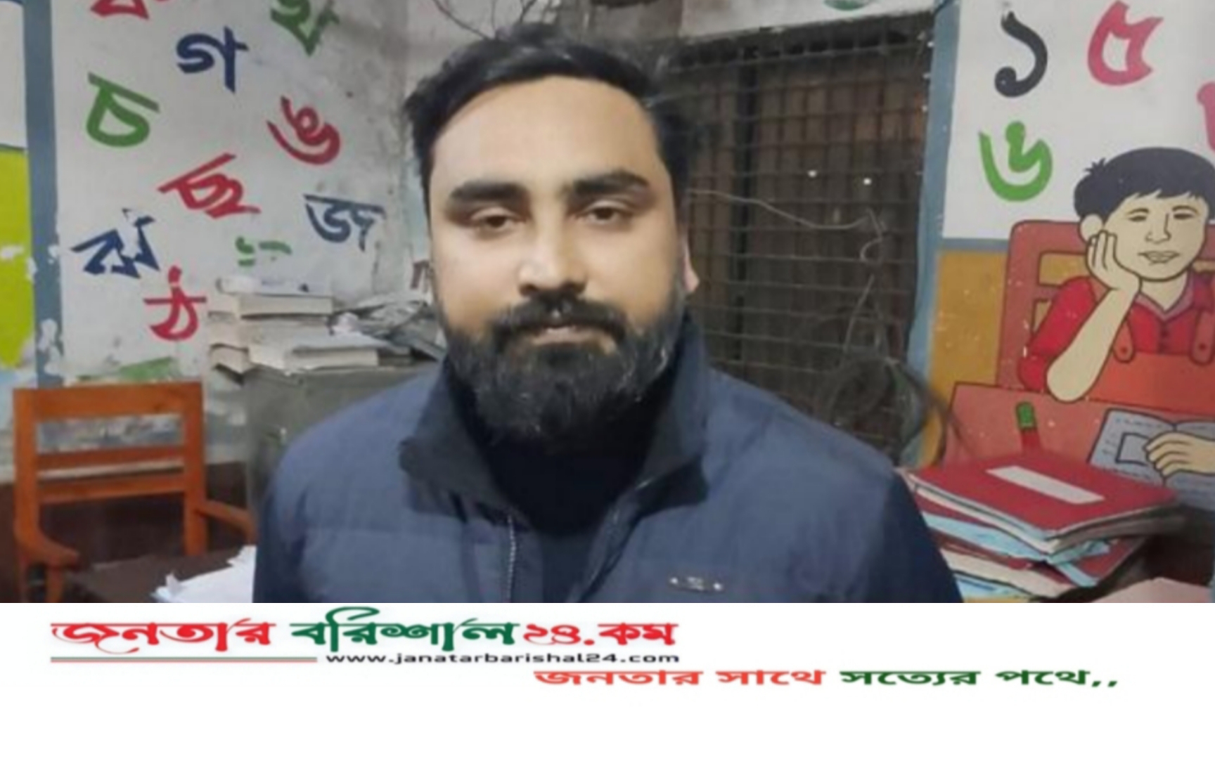 রমনা থানা ছাত্রলীগের সম্পাদক হাসান বরিশালে গ্রেপ্তার