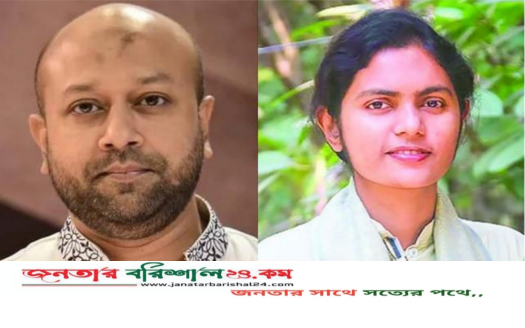 ভোটারদের সহায়তার টাকায় নির্বাচন করতে চান ব্যারিস্টার ফুয়াদ ও ডা. মনীষা