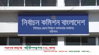 প্রথমবারের মতো পোস্টাল ব্যালটে ভোট দেবেন বরিশালের ২৯ হাজারের বেশি প্রবাসী