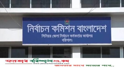 প্রথমবারের মতো পোস্টাল ব্যালটে ভোট দেবেন বরিশালের ২৯ হাজারের বেশি প্রবাসী