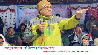 মামলা ছাড়া আ.লীগের নেতাকর্মী গ্রেফতার হলে থানা ঘেরাও করব, ‍হুঁশিয়ারি হারুনের