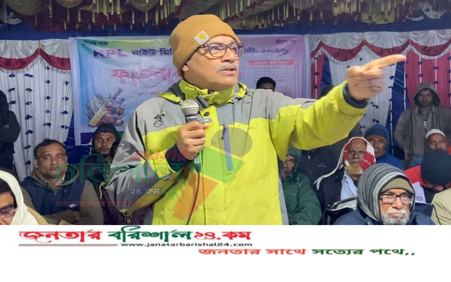 মামলা ছাড়া আ.লীগের নেতাকর্মী গ্রেফতার হলে থানা ঘেরাও করব, ‍হুঁশিয়ারি হারুনের