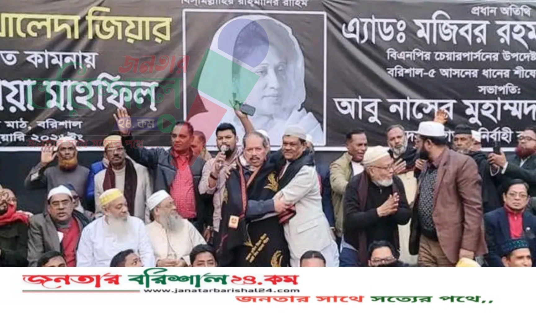 সরোয়ারকে ধানের শীষের চাঁদর পড়িয়ে ঐক্যের বার্তা দিলেন বিএনপি নেতা রহমাতুল্লাহ