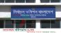 বরিশালের ৪৪ প্রার্থীর মধ্যে ২১ জনের নামে ১৮৬ মামলা