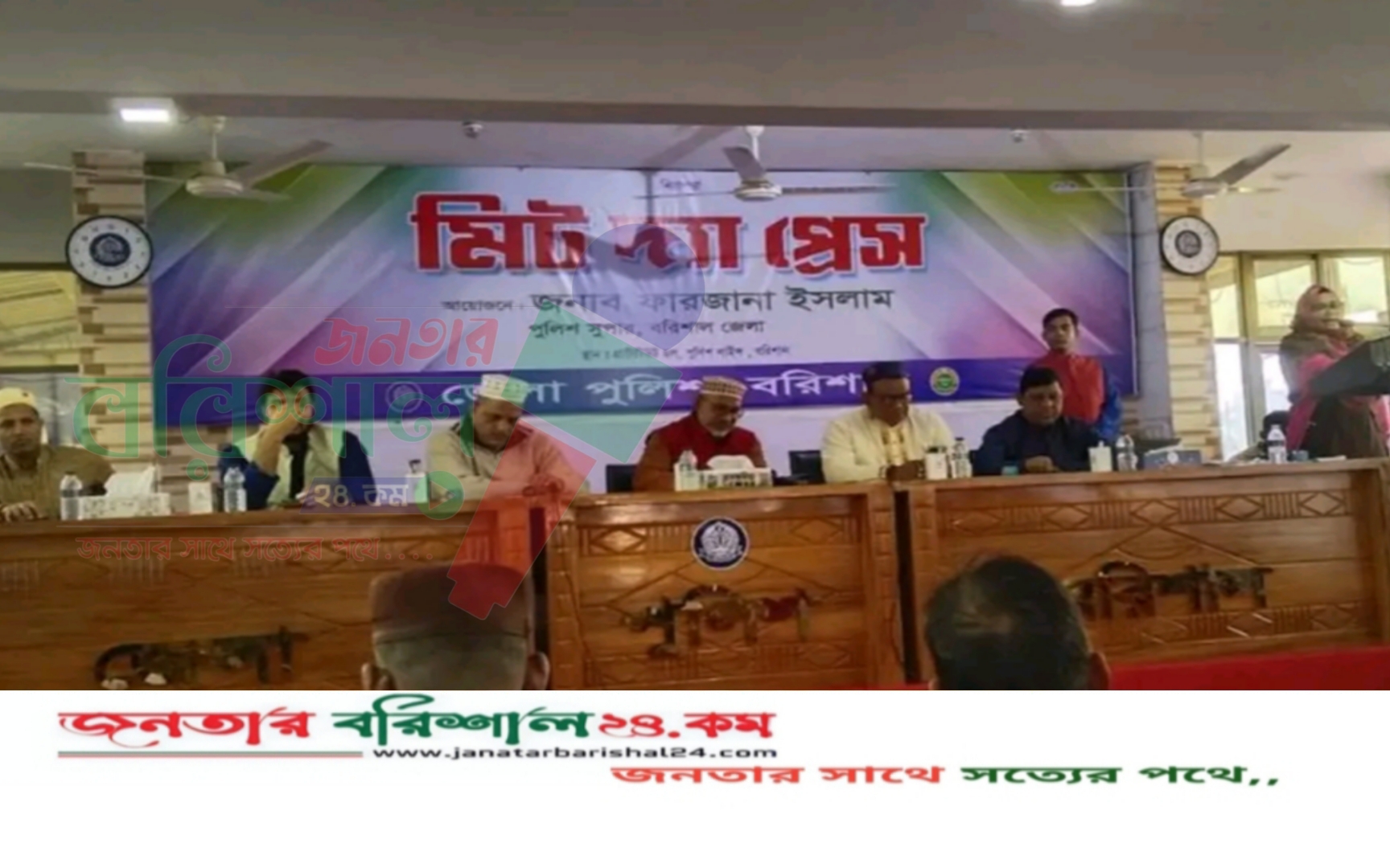 ১০ মিনিটের বেশি সাংবাদিকরা ভোটকেন্দ্রে থাকতে পারবেন না : পুলিশ সুপার