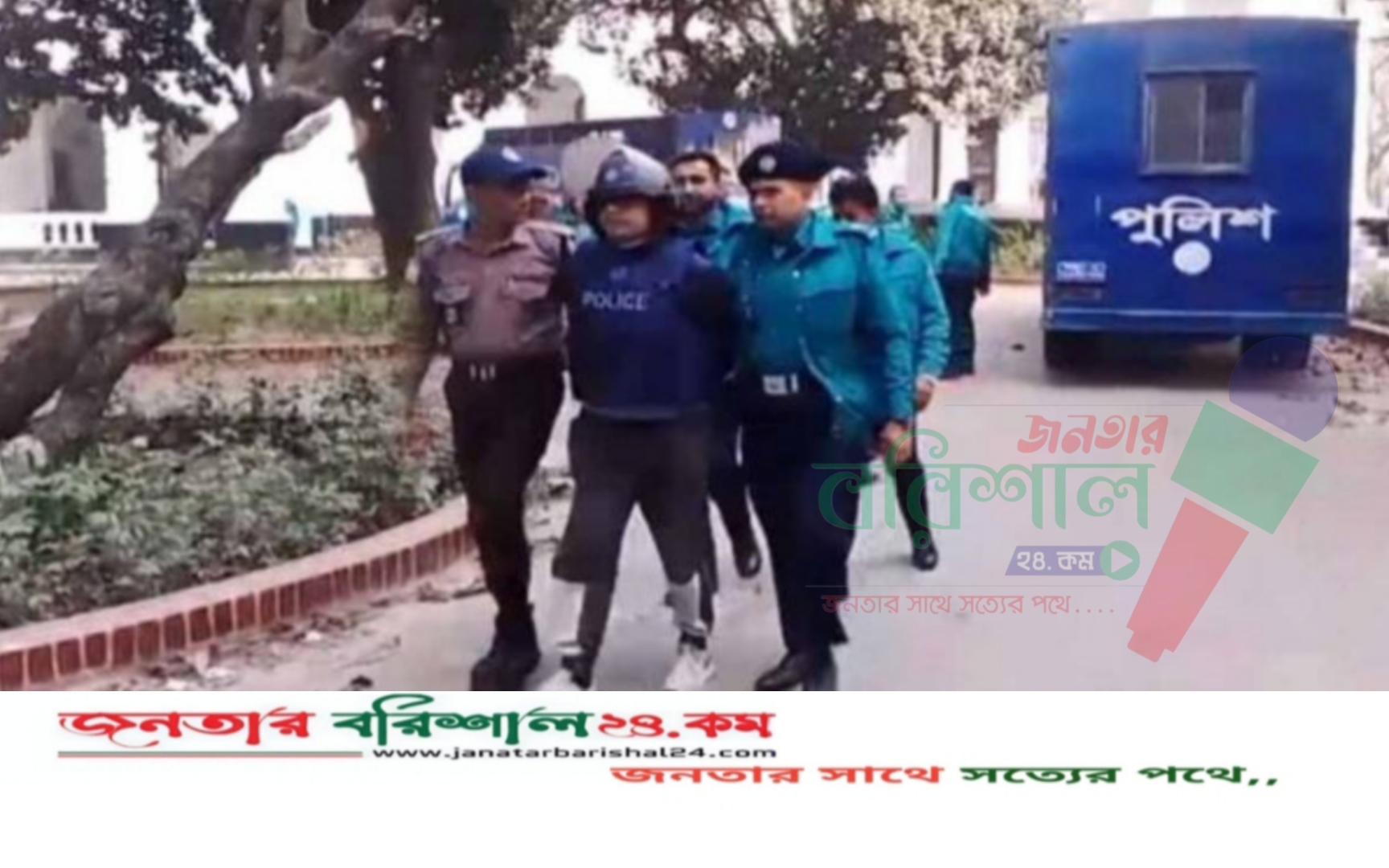 ‘আমরা ইন্টারনেট বন্ধ করিনি, বন্ধ হয়ে গেছে’ বক্তব্যের ভিডিও মনোযোগ দিয়ে দেখলেন পলক