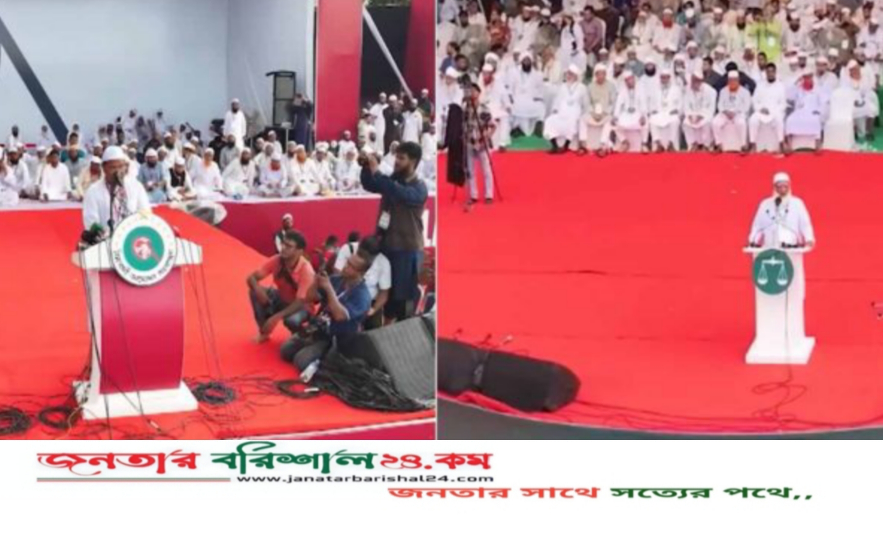 জামায়াত—ইসলামী আন্দোলনের টানাপোড়েন, আসন সমঝোতায় হোঁচট!