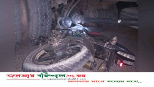 কলাপাড়ায় ট্রাক-মোটরসাইকেলের মুখোমুখি সংঘর্ষ