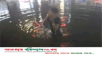 বরিশালে চুরি করতে গিয়ে ধরা পড়ে কান ধরে ২০ বার ডুব দিলেন যুবক