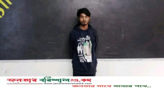 ভোলায় ৬০০ টাকার জন্য যুবককে পিটিয়ে হত্যা, পলাতক আসামি গ্রেফতার